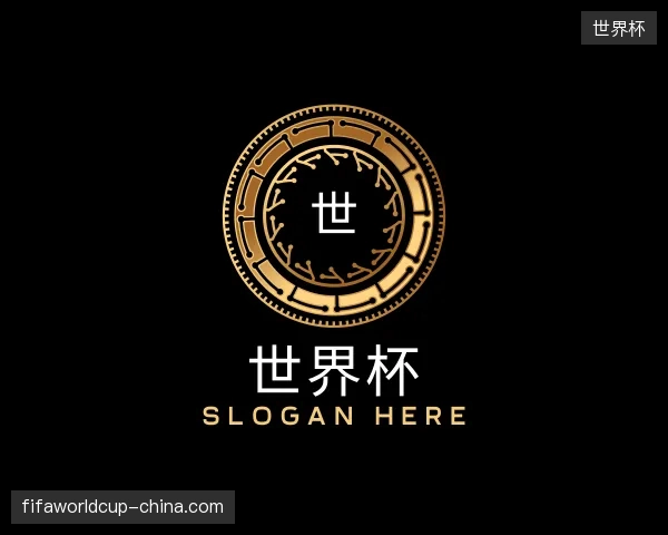 走近世界杯官方网站